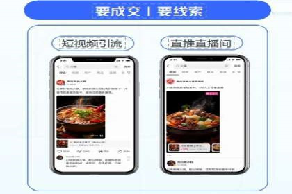 充值返点案例分享：玩家如何赚取额外收益
