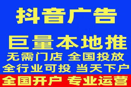 百度竞价广告收费策略探讨