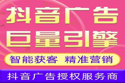百度推广收费策略优化：案例分享与实战经验